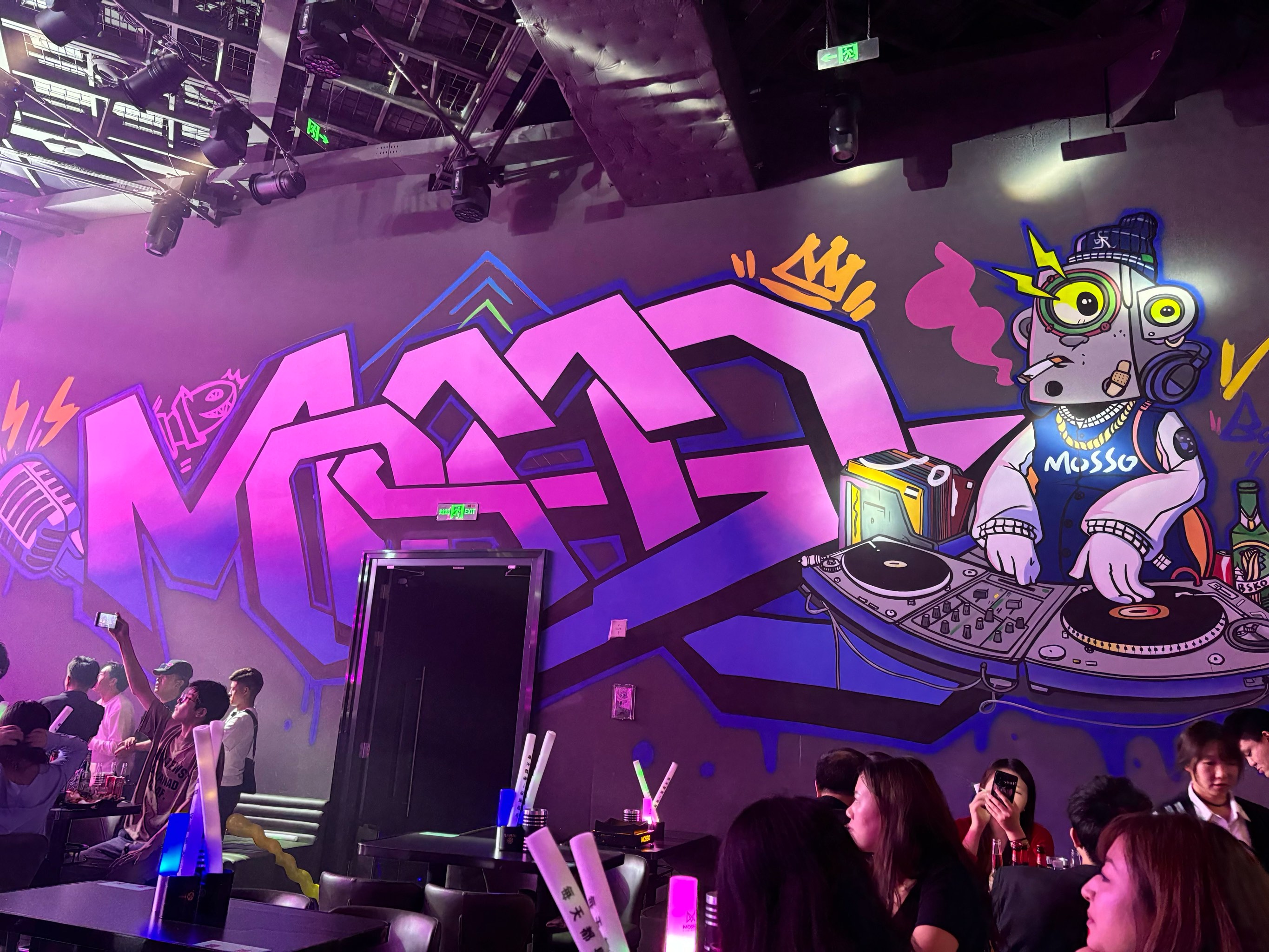 三亚商务ktv提供优质单人商务ktv体验-海棠区ktv预定